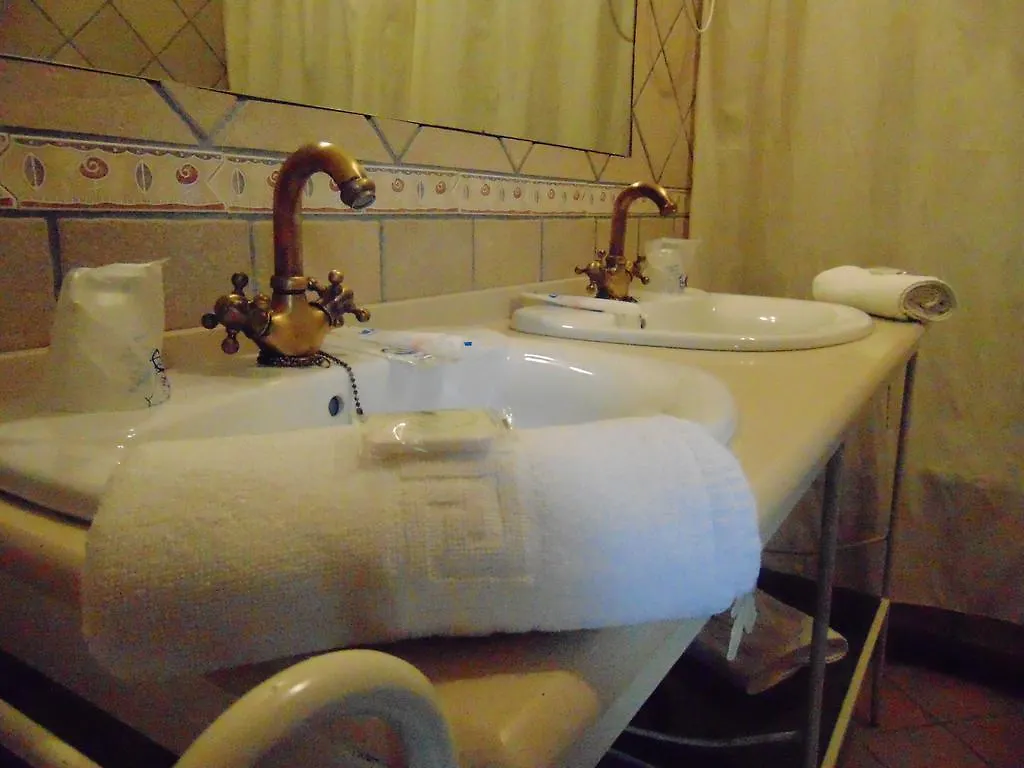 Hotel Sierra De Araceli Lucena