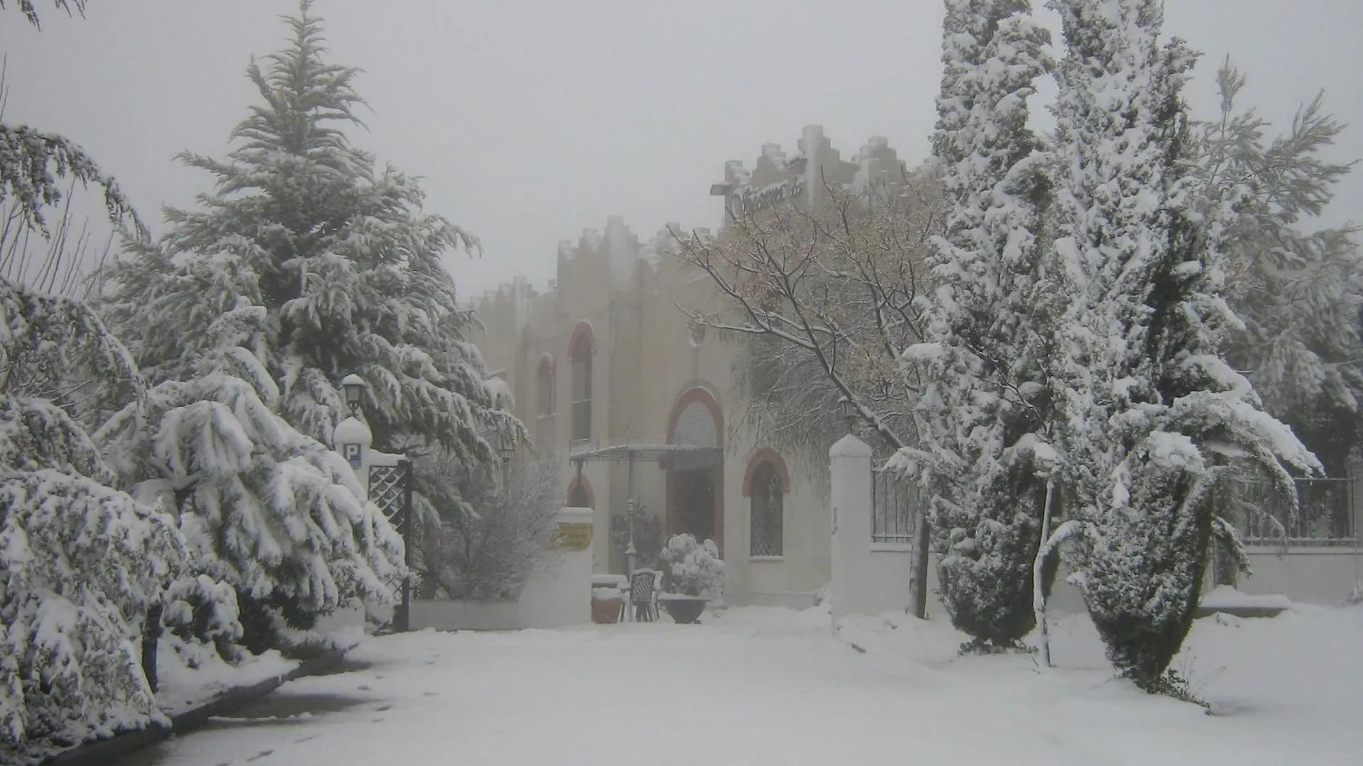 **  Hotel Sierra De Araceli Lucena Espanha