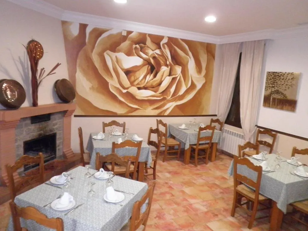 Hotel Sierra De Araceli Lucena