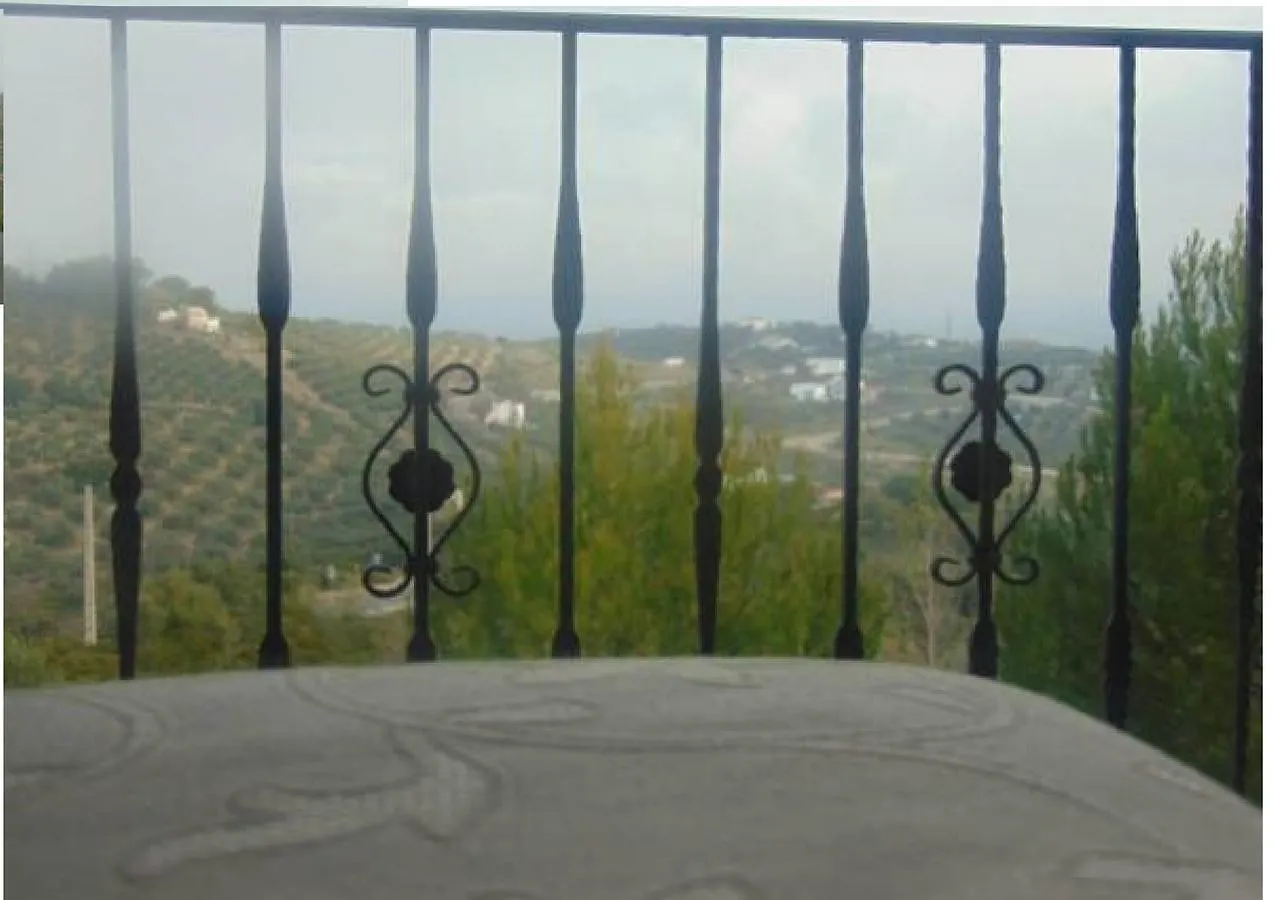 Hotel Sierra De Araceli Lucena Espanha